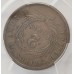 UNITED STATES OF AMERICA 1864 . TWO 2 CENTS COIN . PCGS SLABBED